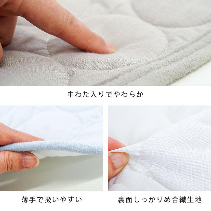 西川（nishikawa） 枕パッド 43×63cm用 綿100％ 2重ガーゼ 無地 枕