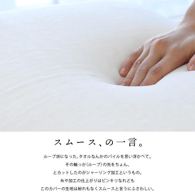 未使用品 マニフレックス ピローグランデ 【代引き不可】 未使用品 マニフレックス ピローグランデ 【代引き不可】