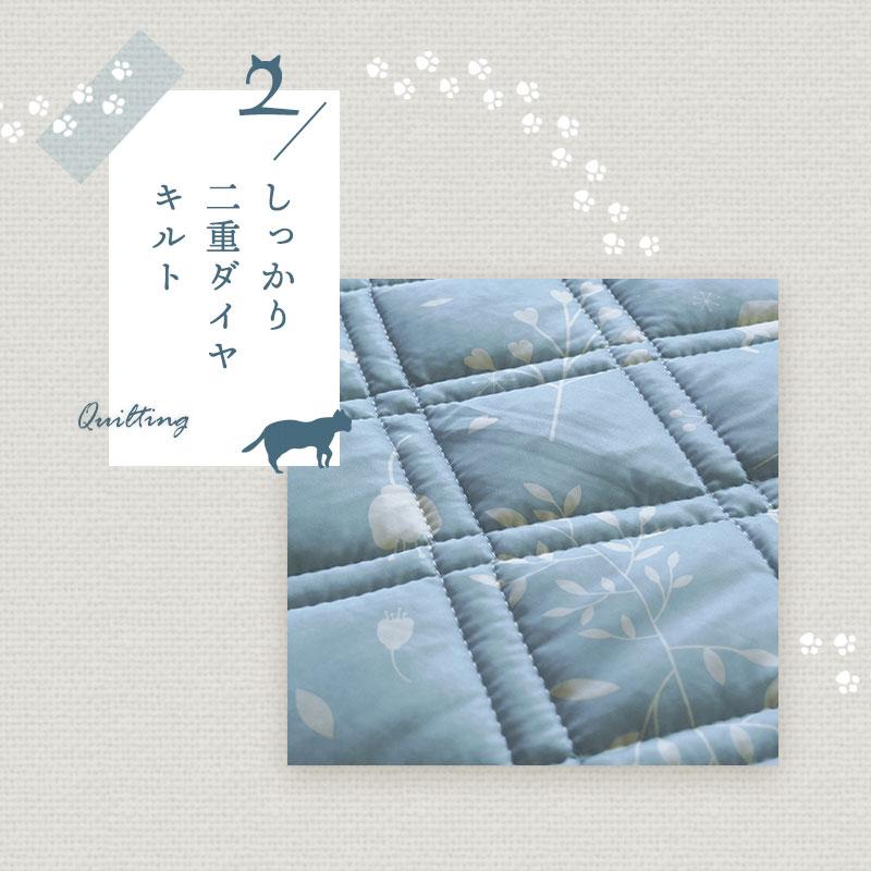 ひんやり枕パッド 約50×60cm 夏 夏用 接触冷感 涼感 ねこ柄 洗える クール 枕カバー ピローパッド ミャオリラ |  | 07