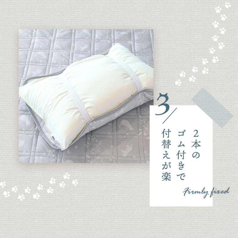 ひんやり枕パッド 約50×60cm 夏 夏用 接触冷感 涼感 ねこ柄 洗える クール 枕カバー ピローパッド ミャオリラ |  | 08