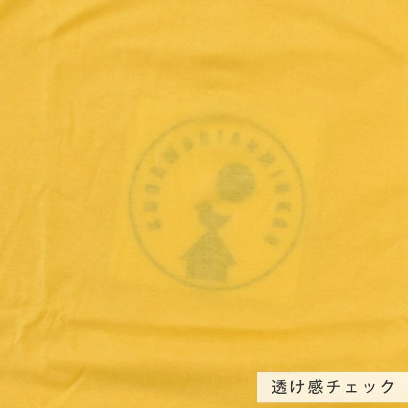 枕カバー 35×50cm 綿100％ やわらかニット ピローケース |  | 28