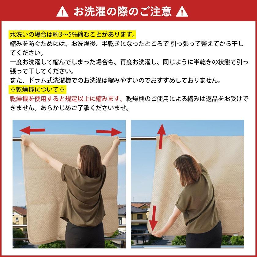 西川（nishikawa） 枕パッド 43×63cm用 綿100％生地 水洗いキルト 枕