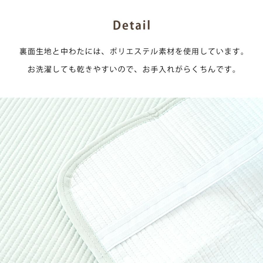 枕パッド 43×63cm 綿100％ ぽこぽこ水洗い生地 枕カバー 洗える ピローパッド ピロケース |  | 16