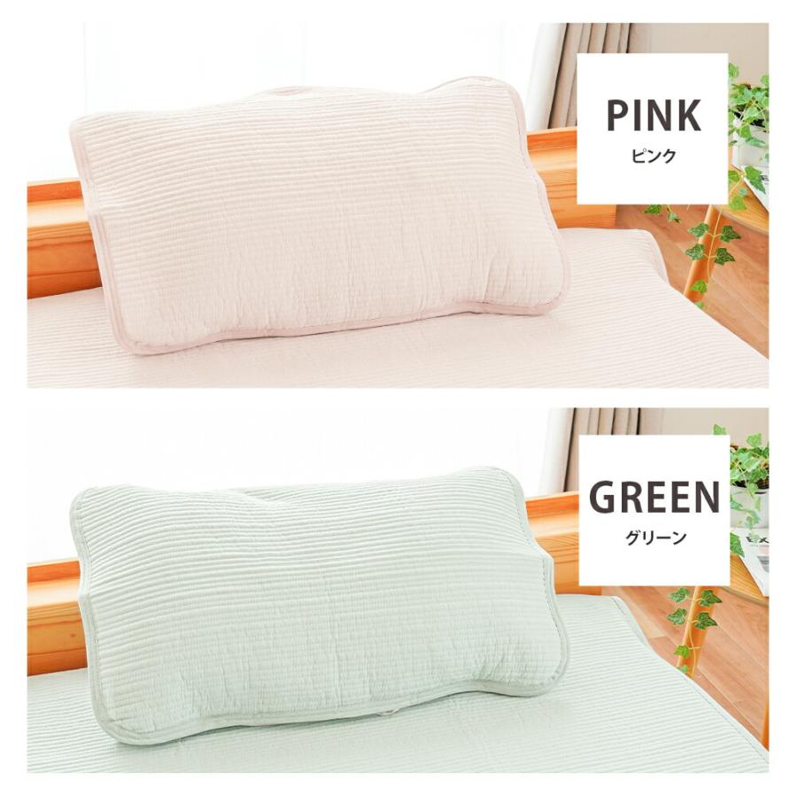 枕パッド 43×63cm 綿100％ ぽこぽこ水洗い生地 枕カバー 洗える ピローパッド ピロケース |  | 06
