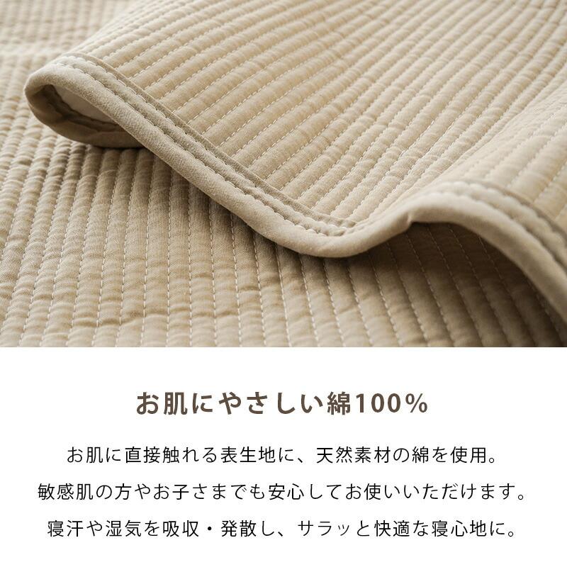 枕パッド 43×63cm 綿100％ ぽこぽこ水洗い生地 枕カバー 洗える ピローパッド ピロケース |  | 10