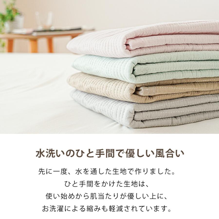 枕パッド 43×63cm 綿100％ ぽこぽこ水洗い生地 枕カバー 洗える ピローパッド ピロケース |  | 11