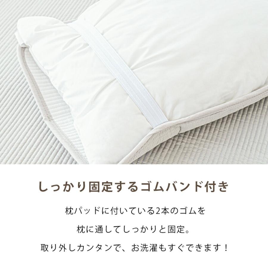 枕パッド 43×63cm 綿100％ ぽこぽこ水洗い生地 枕カバー 洗える ピローパッド ピロケース |  | 12
