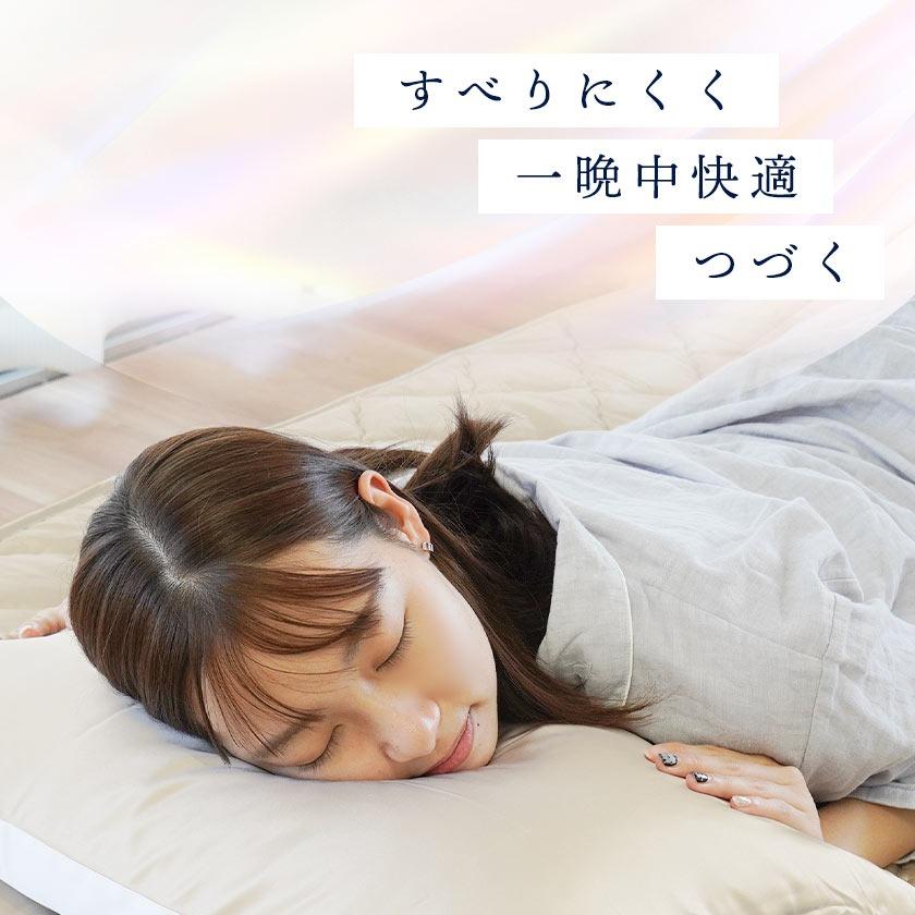 シルク枕カバー 2枚セット 43×63cm 表シルク100％ 最高級6Aランク 無地