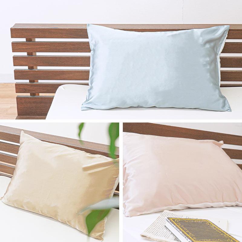 シルク枕カバー 43×63cm 表シルク100％ 最高級6Aランク 無地カラー 絹