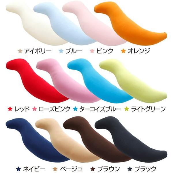 王様の抱き枕 Mサイズ 専用 抱き枕カバー こだわり安眠館 Paypayモール店 通販 Paypayモール