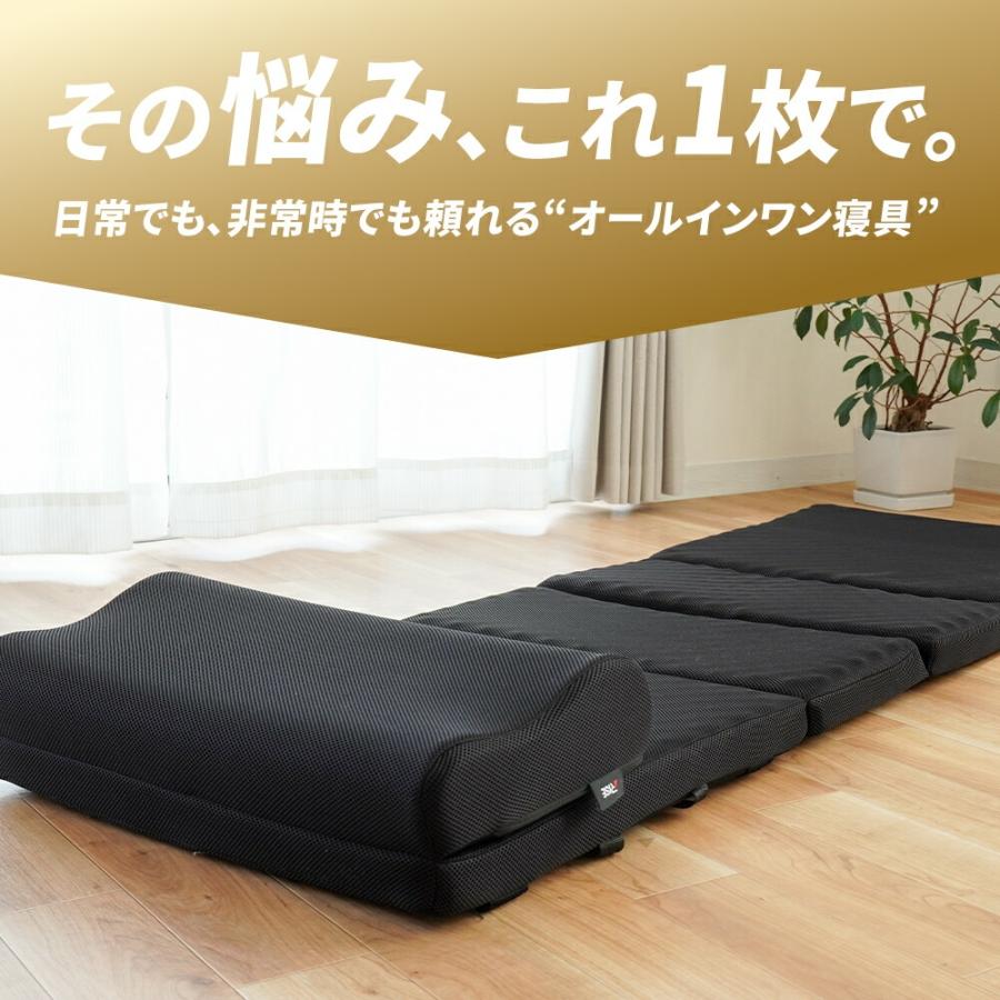 Coleman 折りたたみマットレス 連結　５枚 高反発 マットレス モバイルマット ウレタン 5つ折り 60×180cm 厚み5cm