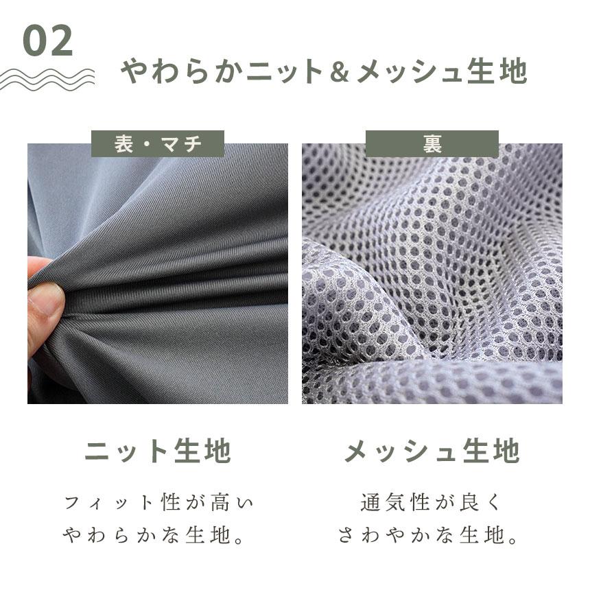 西川（nishikawa） マットレス トッパー シングル 低反発 厚み約3.5cm