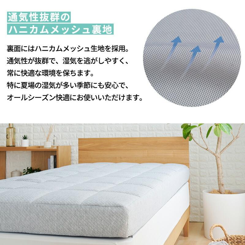 マットレス シングル 厚み18cm 高反発ウレタン 3層式 洗える側生地