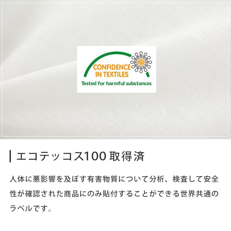 【1個あたり4,150円】枕 まくら オルトペディコ アンナブルー スリープメディカル枕 2個セット set イタリア製 ピローケース付き |  | 10