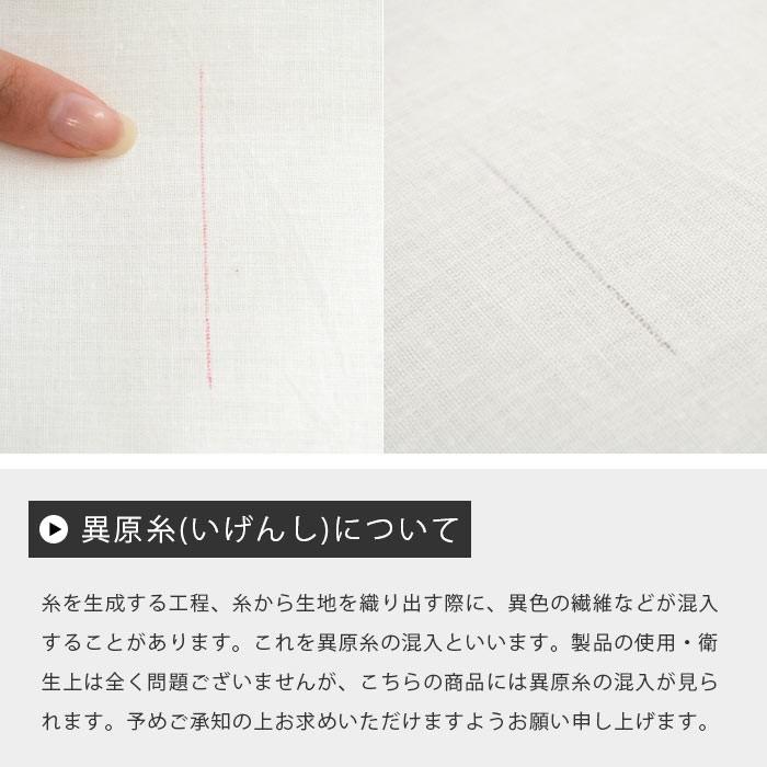 【1個あたり4,150円】枕 まくら オルトペディコ アンナブルー スリープメディカル枕 2個セット set イタリア製 ピローケース付き |  | 16