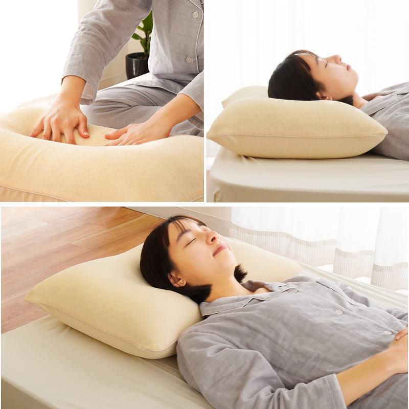 枕 まくら マクラ ビーズ枕 43×63cm マイクロビーズ＆低反発ウレタン