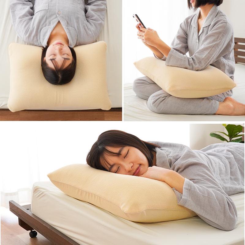 枕 まくら マクラ ビーズ枕 43×63cm マイクロビーズ＆低反発