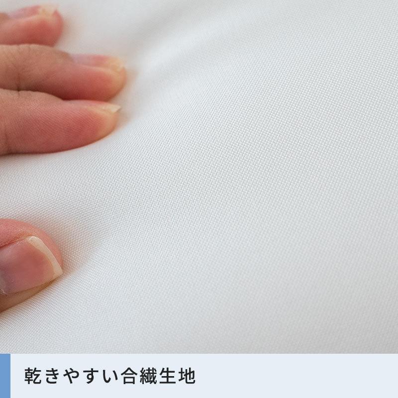 枕 まくら マクラ 洗える枕 43×63cm 日本製 テイジンのクリスターわた使用 ウォッシャブルピロー くぼみ型 快眠枕 |  | 08