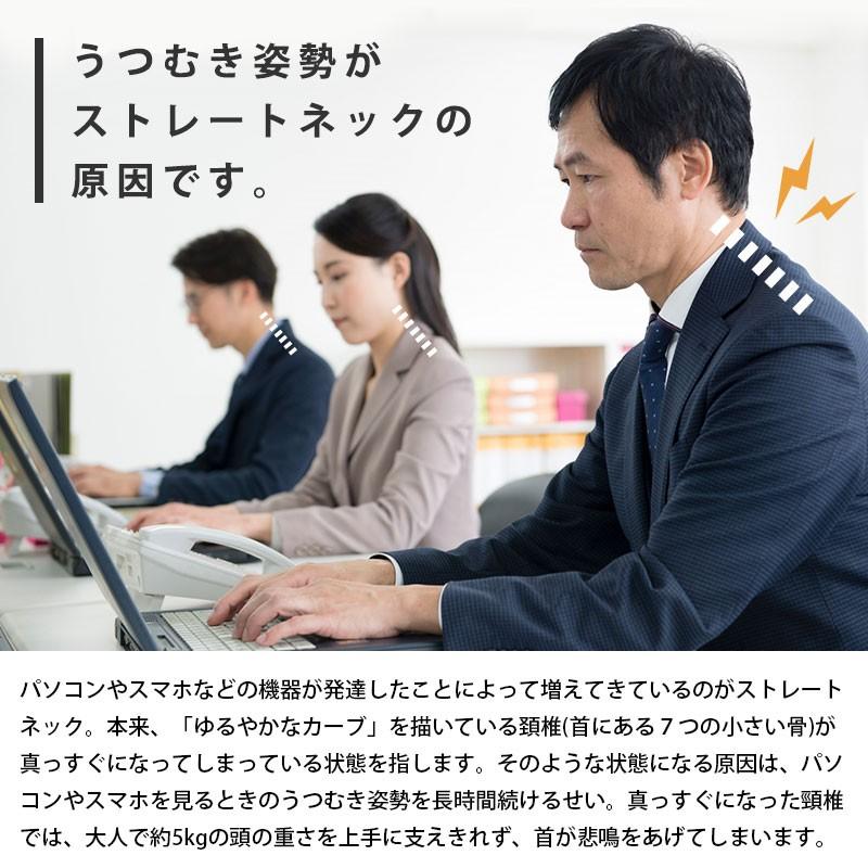 枕 低反発枕 ジェル枕 2個セット 4D de 頭を包容 ネックピロー 枕 立体構造 頚椎サポート 低反発まくら set 快眠枕 |  | 07