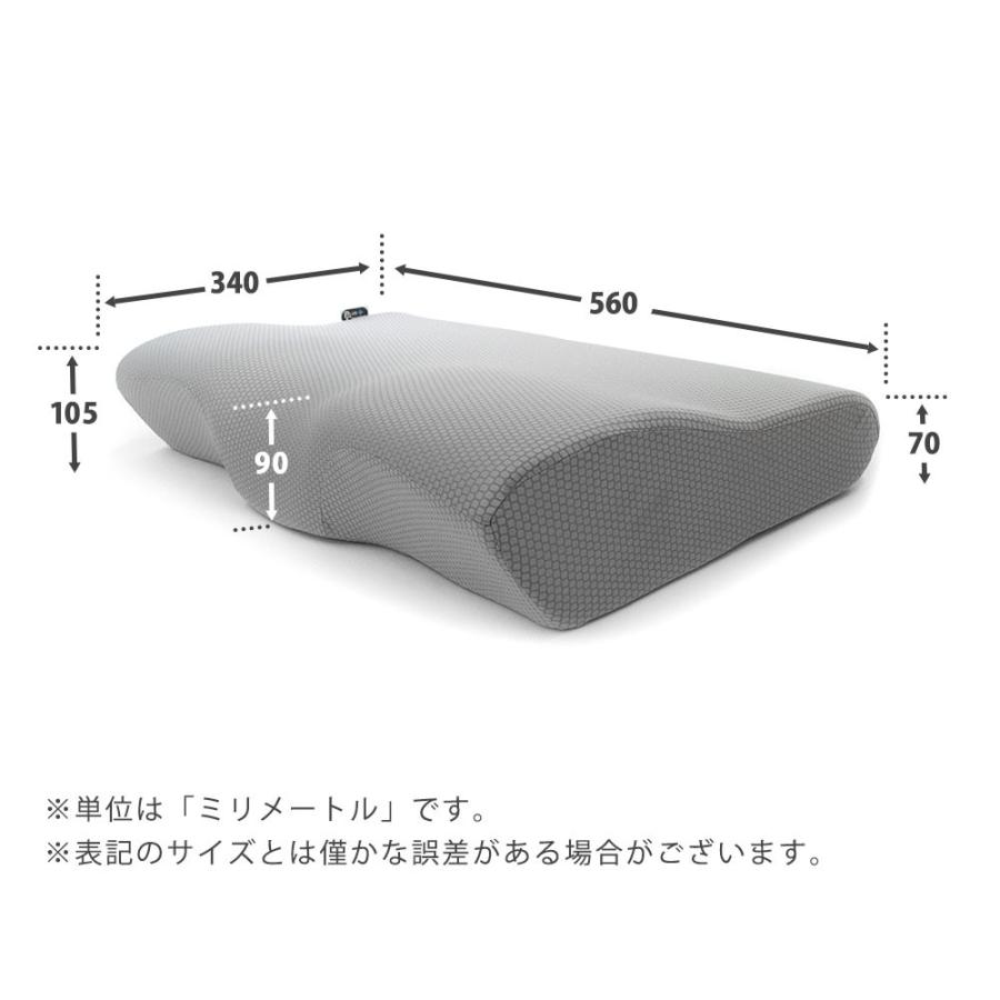 枕 まくら マクラ 低反発枕 肩こり 首が痛い 4D de 首を解放 ネックプラスピロー 波型 立体構造 頚椎サポート 快眠 :MSP-NP-003GY:こだわり安眠館 ヤフーショッピング店 - 通販 - Yahoo!ショッピング 枕 まくら マクラ 低反発枕 肩こり 首が痛い 4D de 首を解放 ネックプラスピロー 波型 立体構造 頚椎サポート 快眠 :MSP-NP-003GY:こだわり安眠館 ヤフーショッピング店 - 通販 - Yahoo!ショッピング