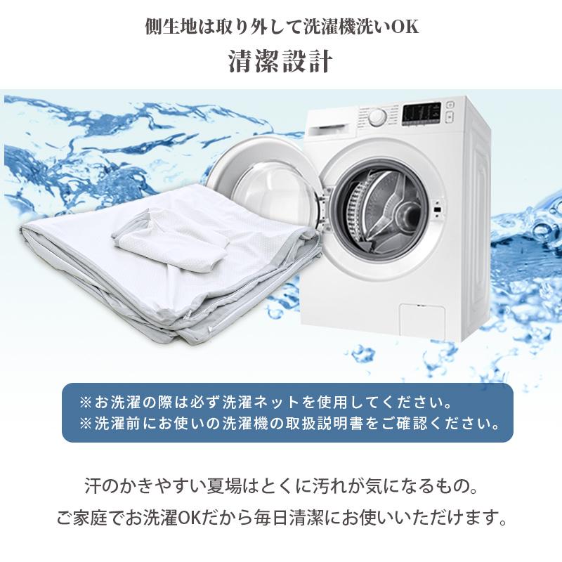 西川 低反発まくら付き マットレスパッド シングル 2点セット 制