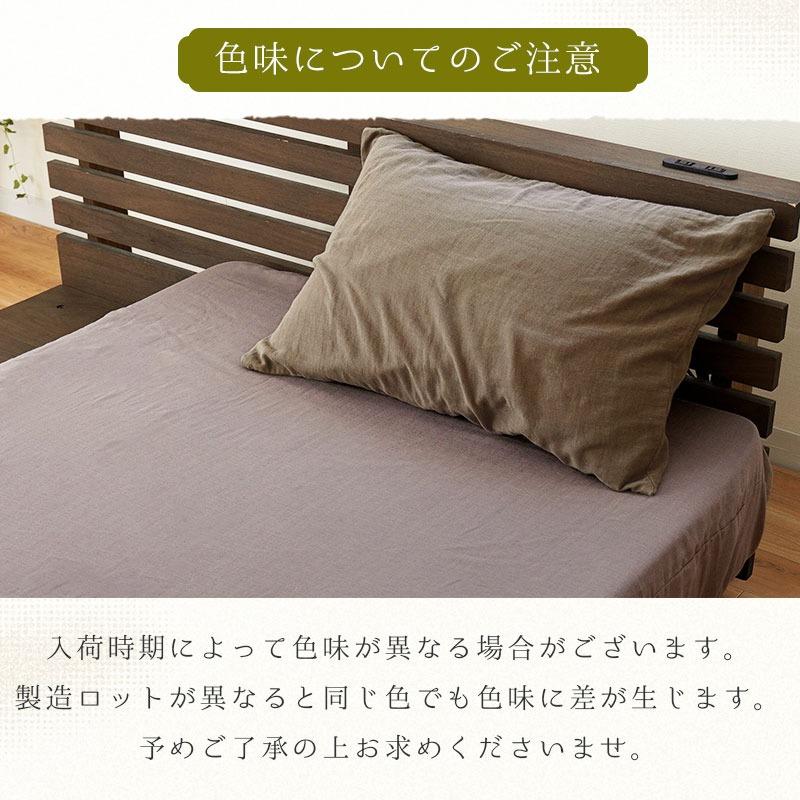 在庫限り 和晒 枕カバー 43×63cm用 日本製 綿100％ 和晒し 2重ガーゼ