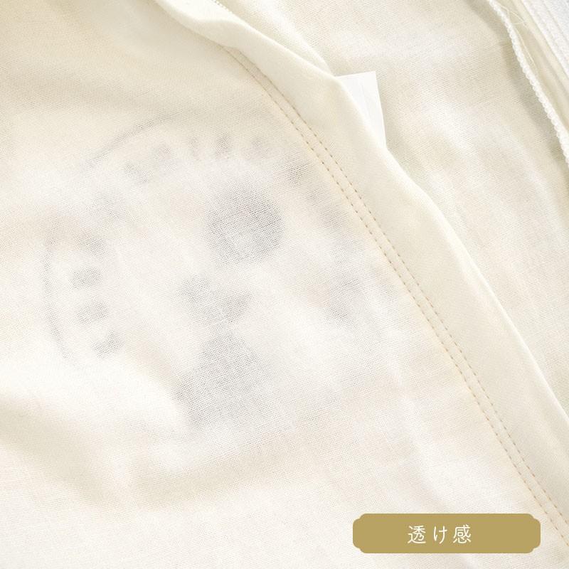 【GWも営業＆出荷】 和晒 枕カバー 43×63cm用 日本製 綿100％ 和晒し 2重ガーゼ ピローケース ガーゼのカバー ととのゑ｜futon｜18