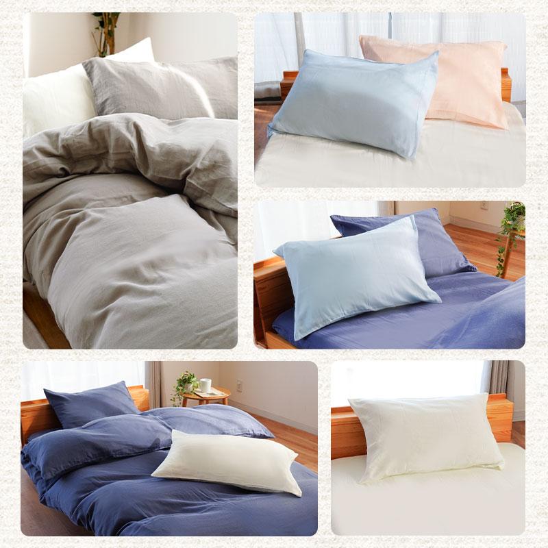 和晒 枕カバー 43×63cm用 日本製 綿100％ 和晒し 2重ガーゼ ピロー