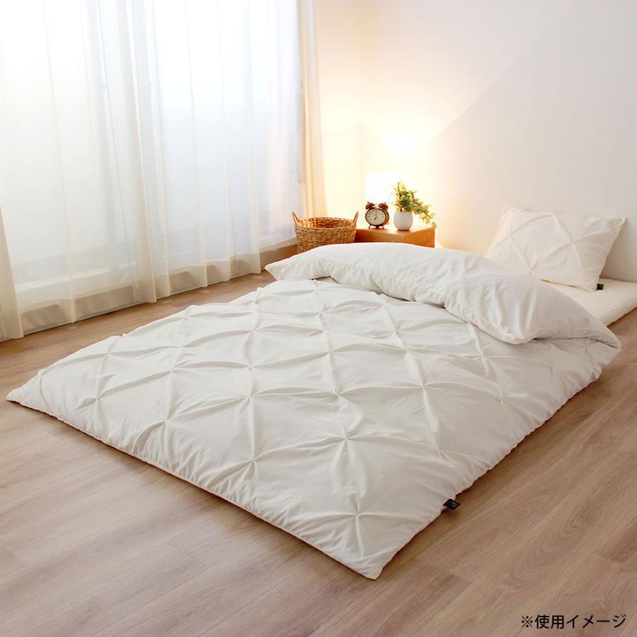 枕カバー 43×63cm ダイヤタック ピローケース サラ inico