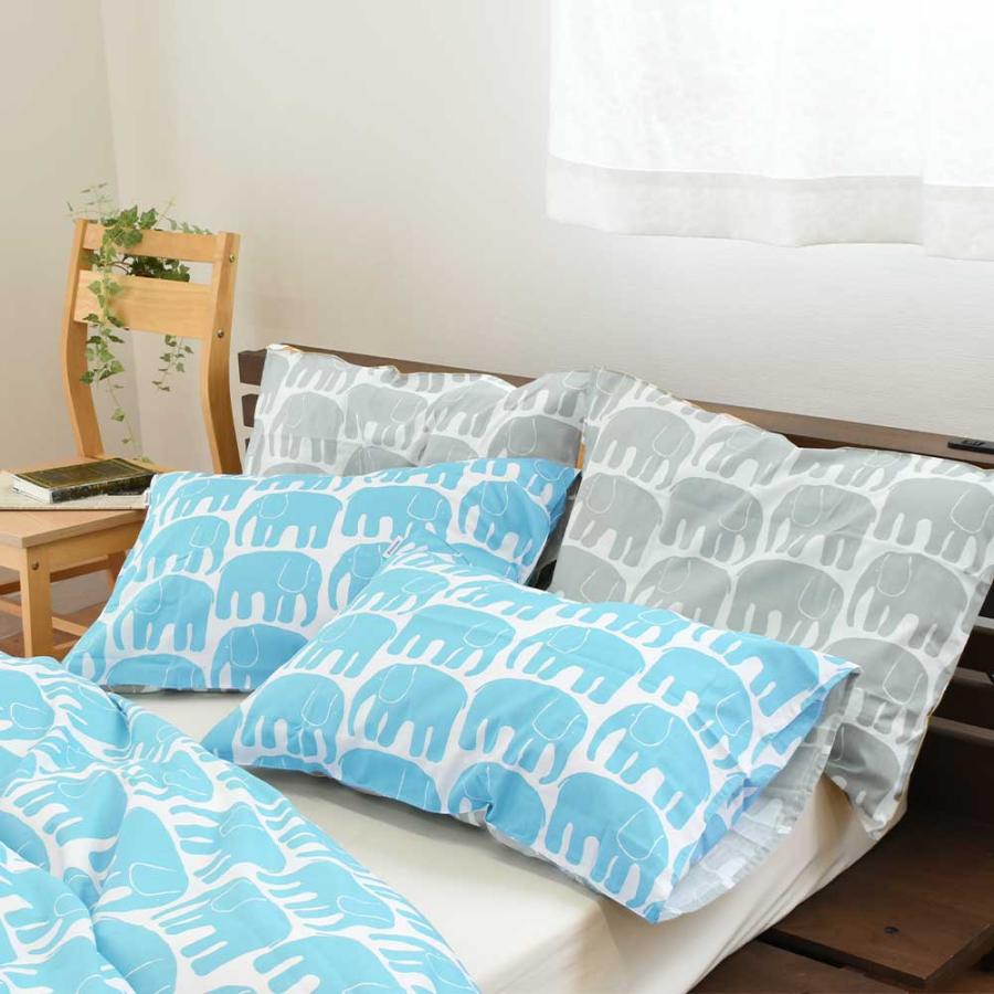 Finlayson 西川 フィンレイソン 枕カバー 43×63cm用 綿100