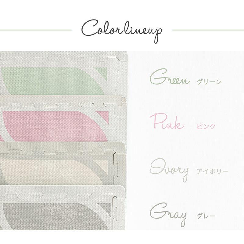 ジョイントマット 大判 約60×60cm 1.2cm 9枚組セット パズルマット