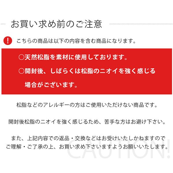 ラグ 滑り止めシート 3畳用 93×250cm（2枚入り） カットできる 防ダニ・抗菌 ダニスメンシート｜futon｜05