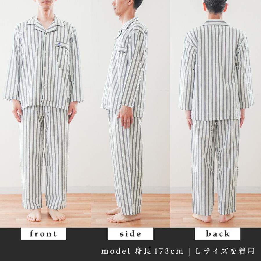 POLO BCS（ポロ・ビーシーエス） パジャマ メンズ 夏 夏用 長袖 長