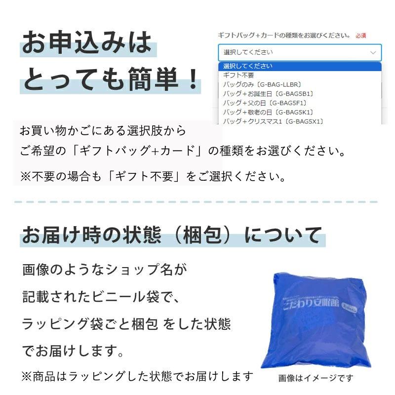 パジャマ レディース 日本製 綿100％ 2重ガーゼ 長袖 長ズボン 婦人