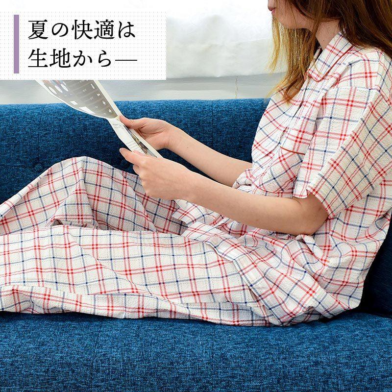 パジャマ レディース 敬老の日 日本製 綿100％ リップル 半袖 長ズボン