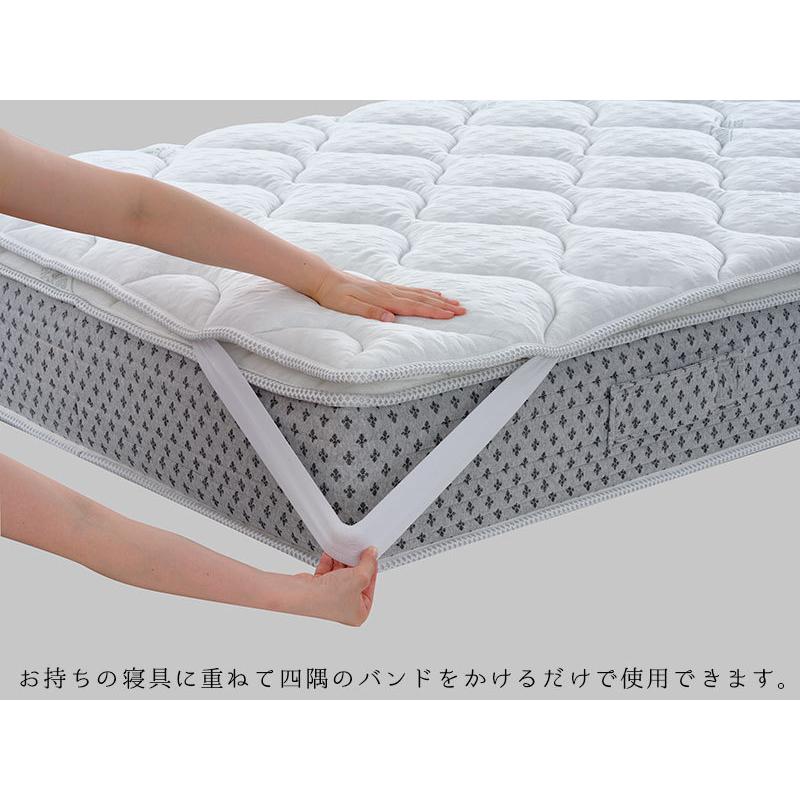 magniflex マニフレックス・ハイキュ ヴィロブロック マットレス