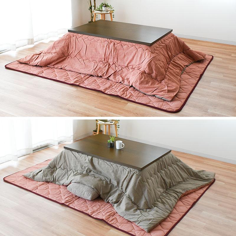 こたつ布団セット 長方形 日本製 綿100％生地 リバーシブル 掛け布団