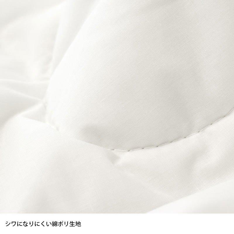 訳あり品 こたつ布団 長方形 185×235cm 無地ホワイト厚掛け布団 白