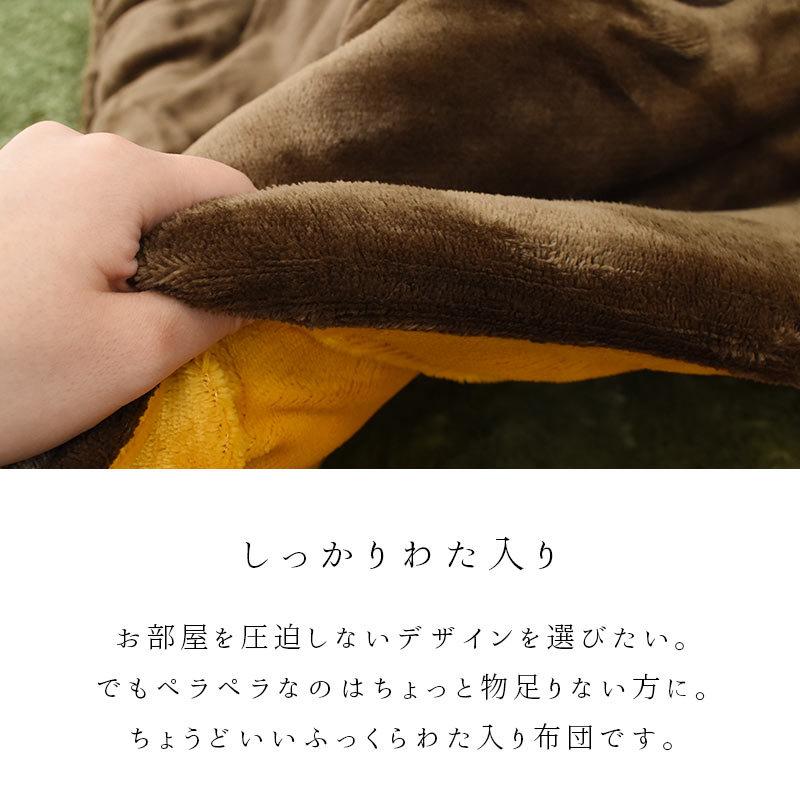 こたつ布団 長方形 185×235cm マイクロファイバー 無地