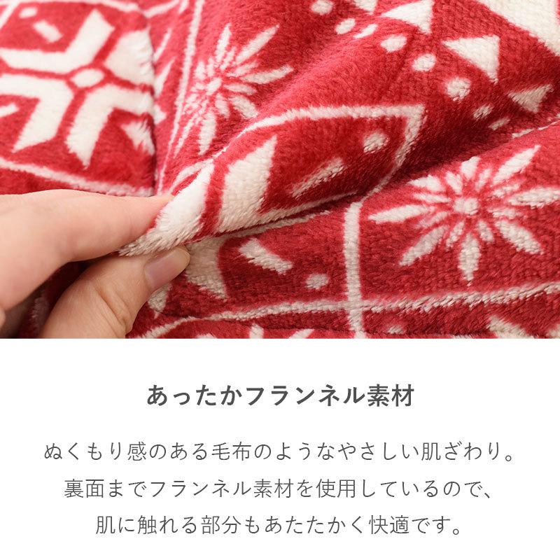 こたつ布団 長方形 大判 205×285cm 暖かフランネル こたつ薄掛け布団 ひつじ/しろくま/モロッカン 圧縮の画像