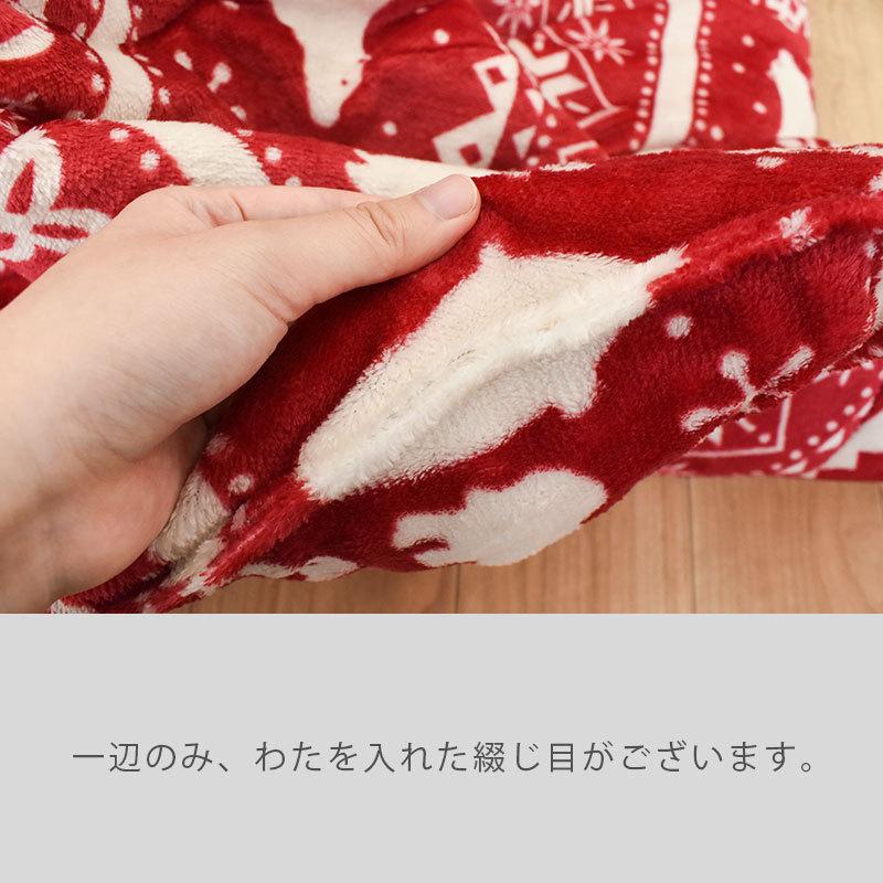 こたつ布団 長方形 大判 205×285cm 暖かフランネル こたつ薄掛け布団 ひつじ/しろくま/モロッカン 圧縮の画像