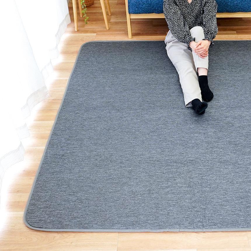 ラグマット 厚み 極厚 185×230cm 3畳 滑り止め シンプル ラグ ブラック