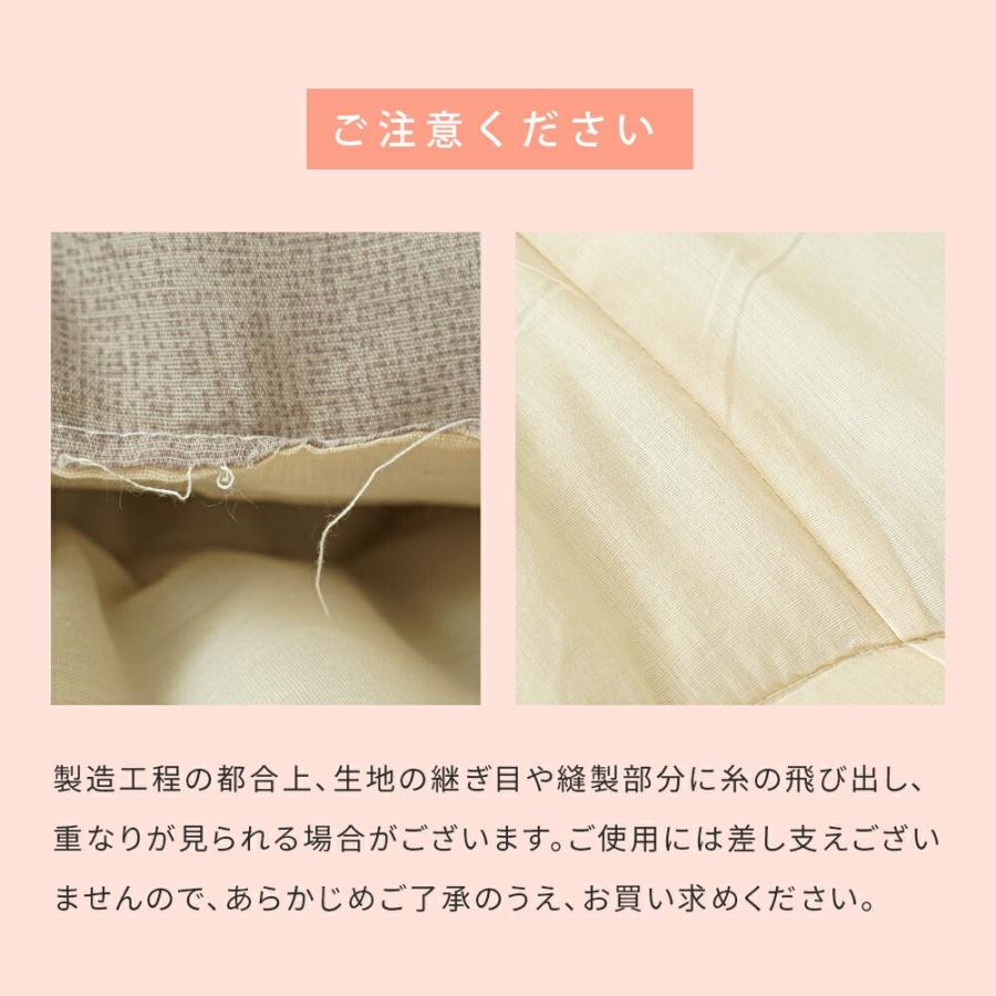こたつ布団 長方形 185×235cm 厚掛け あったか こたつ 掛け布団