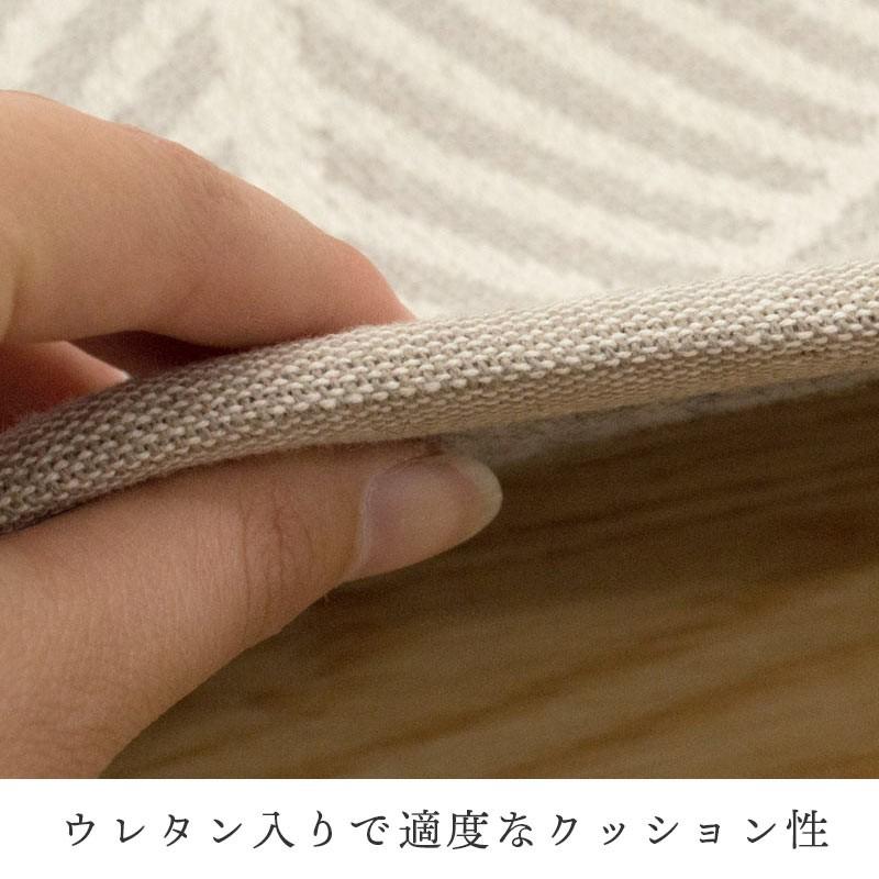 インド綿ラグ 洗えるラグ 2畳 185×185cm すべり止め付き 床暖房対応 オールシーズン ラグマット カーペット クラック |  | 08