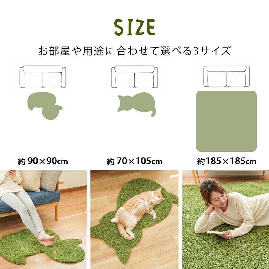ラグ 2畳 185×185cm まるで芝生 正方形 洗える オールシーズン