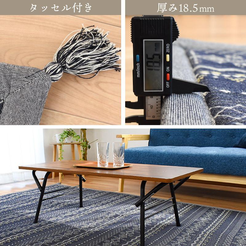 インド綿ラグ 厚手 ラグマット カーペット 2畳 185×185cm ボリューム 春夏 綿100％ ラグ ジラル｜futon｜09