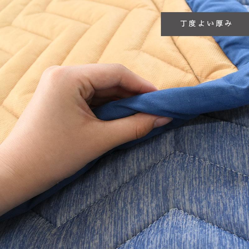 ラグ カーペット 夏用 接触冷感キルトカーペット190×280cm ブルー ひんやり涼感 洗えるラグ 3畳 190×240cm 夏 夏用 接触冷感 抗菌