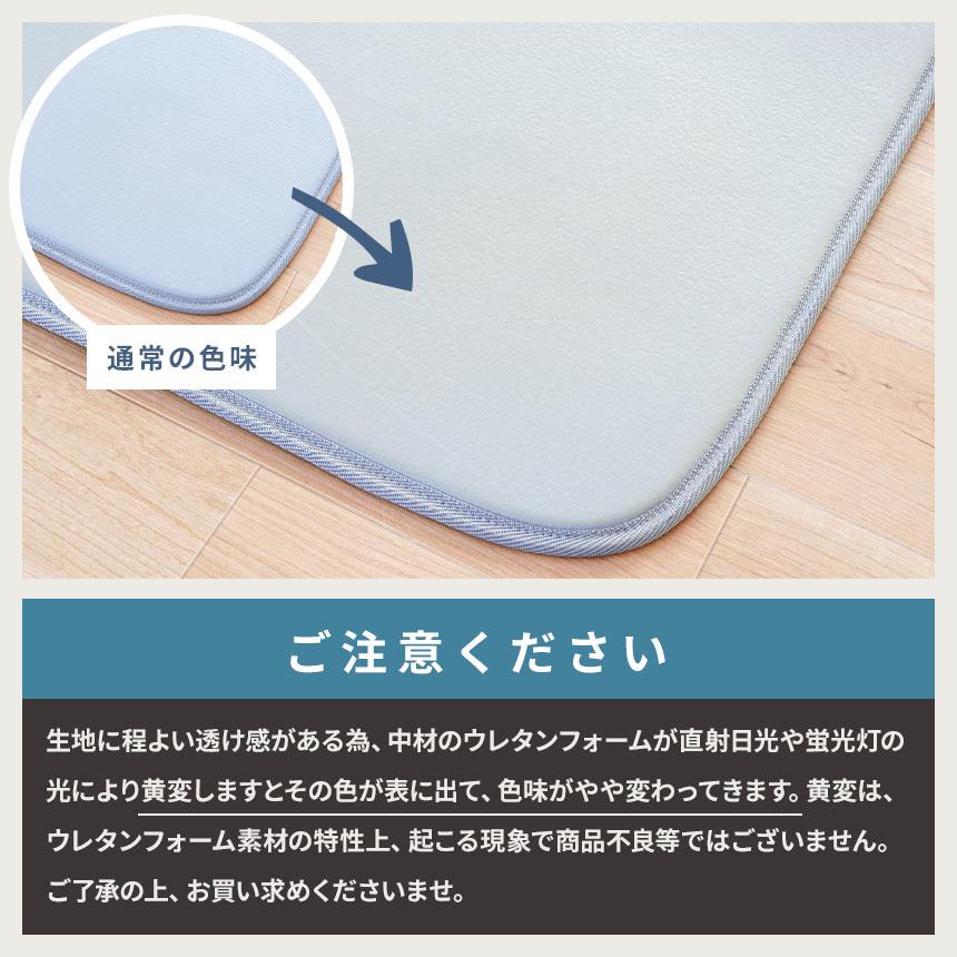 涼感ラグ ひんやり190×240 cm カーペット 3畳 子供部屋 新品未使用 ひんやり涼感 洗えるラグ 3畳 190×240cm 夏 夏用 接触冷感 抗菌