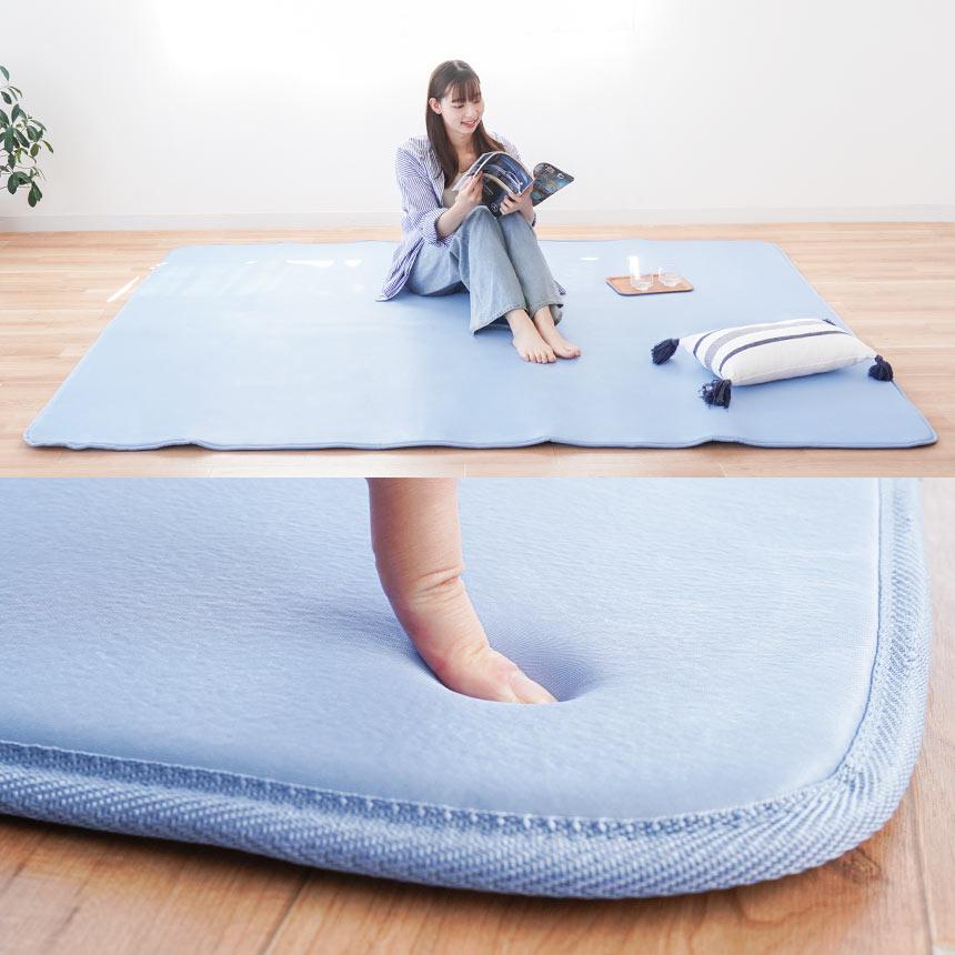 訳あり品 ひんやり涼感 低反発ラグ 3畳 190×240cm 夏 夏用