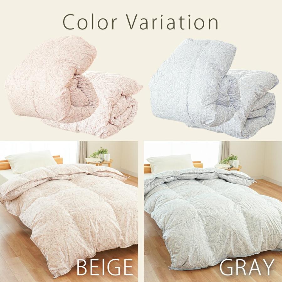 西川（nishikawa） 羽毛布団 シングル ホワイトダウン90％ 2枚合わせ